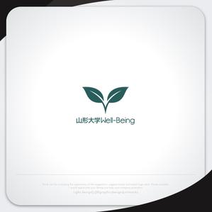 XL@グラフィック (ldz530607)さんの健康（Well-Being）アプリのロゴ作成への提案