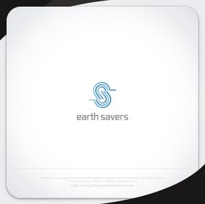 XL@グラフィック (ldz530607)さんの「earth savers」ロゴ作成のお願いへの提案