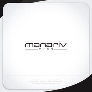 XL@グラフィック (ldz530607)さんの次世代のLMS（オンライン学習管理）ツール【Manariv】 のロゴデザイン募集！！への提案