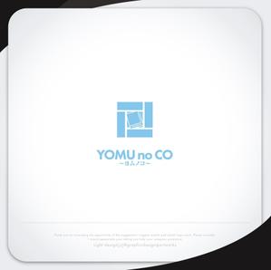 XL@グラフィック (ldz530607)さんのコワーキングスペース「YOMU no CO」（読夢のコ）への提案