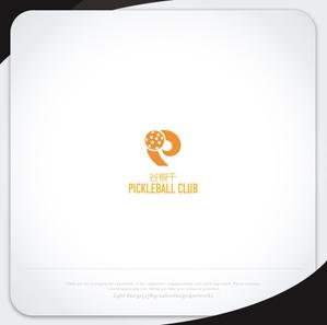 XL@グラフィック (ldz530607)さんのピックルボールサークル「谷根千ピックルボールクラブ」のロゴへの提案