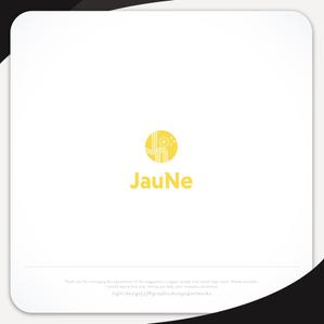 XL@グラフィック (ldz530607)さんのアパレルブランド 「JauNe」のロゴへの提案