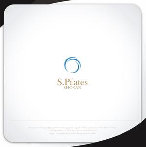 XL@グラフィック (ldz530607)さんのピラティススタジオ「S. Pilates SHONAN」のワードロゴ　への提案
