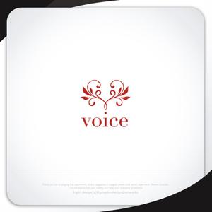 XL@グラフィック (ldz530607)さんのエステサロン「voice」のロゴへの提案