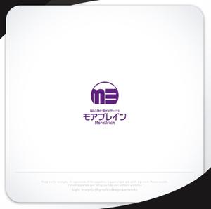 XL@グラフィック (ldz530607)さんの認知症デイサービス「モアブレイン」のロゴ！への提案