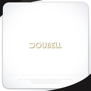 XL@グラフィック (ldz530607)さんの弊社社名「DOUBELL（ドウベル）」のロゴ制作（商標登録予定なし）への提案