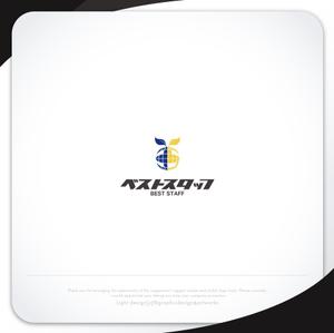 XL@グラフィック (ldz530607)さんの『ロゴ』人財総合サービス会社㈱ベストスタッフへの提案