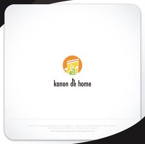 XL@グラフィック (ldz530607)さんの工務店の一般住宅ブランド「kanon de home」のロゴへの提案