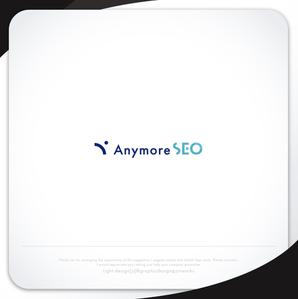 XL@グラフィック (ldz530607)さんの「Anymore」シリーズのロゴの作成への提案