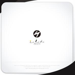 XL@グラフィック (ldz530607)さんの企業ロゴのデザイン「しんら株式会社」への提案