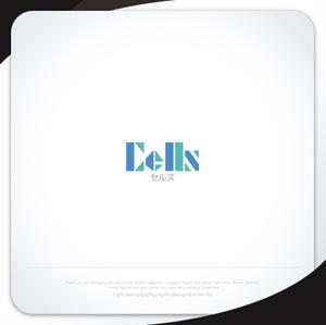 XL@グラフィック (ldz530607)さんのエクセルを得意とするCells社のロゴへの提案