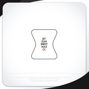 XL@グラフィック (ldz530607)さんの新商品「ジェットスリムボディMAXα（アルファ）」のロゴへの提案
