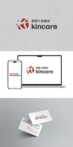 ナミカワ (milkprokopp0)さんの税理士事務所　Kincere　ロゴへの提案