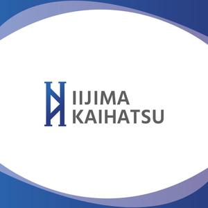 ナミカワ (milkprokopp0)さんの土木工事会社（有限会社　飯嶋開発）のロゴへの提案