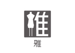 tora (tora_09)さんの着物用トルソーブランドのロゴへの提案