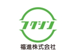 tora (tora_09)さんの生コンクリート製造会社『福進株式会社』のロゴへの提案