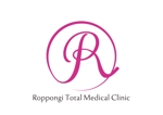 tora (tora_09)さんの美容クリニック【Roppongi Total Medical Clinic】のロゴ制作への提案