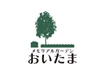 tora (tora_09)さんのナウエルグループ紫雲堂の樹木葬「メモリアルガーデンおいたま」のロゴへの提案