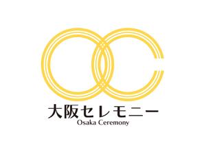 tora (tora_09)さんの家族葬専門の葬儀社のロゴ　への提案