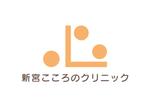 tora (tora_09)さんの【当選確約】新規開院する心療内科のロゴ制作への提案