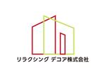 tora (tora_09)さんの室内装飾、カーテン・家具販売会社「リラクシング デコア株式会社」のロゴ制作への提案