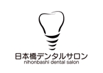 tora (tora_09)さんの新規開業する歯科医院のロゴ作成への提案