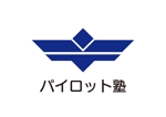 tora (tora_09)さんの「パイロット塾」のロゴ作成への提案