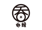 tora (tora_09)さんの鉄板焼居酒屋「呑輝」ロゴ製作への提案