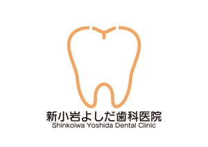 tora (tora_09)さんの柔らかい印象の新規歯科医院様への提案