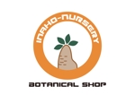 tora (tora_09)さんの塊根植物ショップ「稲穂園芸店」のロゴへの提案