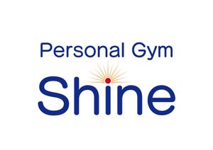 tora (tora_09)さんのPersonal Gym  Shine のロゴへの提案