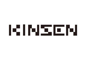 tora (tora_09)さんのリフォームリノベーション事業/空間デザインブランド「KINSEN」のロゴへの提案