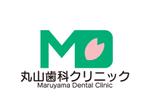 tora (tora_09)さんの新規開院する歯科医院のロゴの制作をお願いしますへの提案