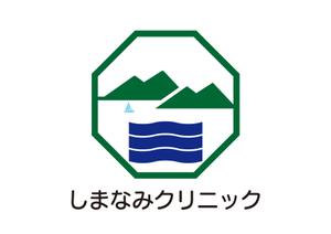 tora (tora_09)さんのしまなみクリニックのロゴへの提案