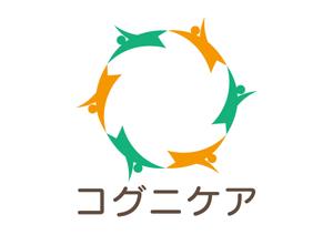 tora (tora_09)さんの神戸大学監修フルパッケージ型ヘルスケアサービス「コグニケア」のロゴへの提案