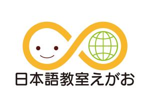 tora (tora_09)さんのオンライン日本語教室のロゴマークへの提案