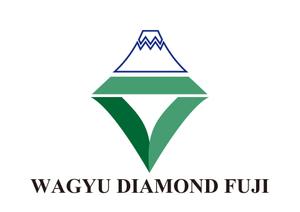 tora (tora_09)さんのオリジナルブランド和牛『WAGYU DIAMOND FUJI』のロゴへの提案