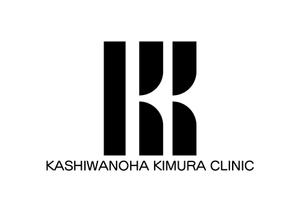 tora (tora_09)さんの新規開業するクリニック「柏の葉木村クリニック」のロゴへの提案