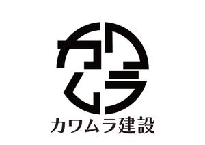 tora (tora_09)さんの会社ロゴの作成依頼への提案