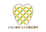 tora (tora_09)さんの歯科医院「いちい歯科・こども矯正歯科」のロゴへの提案
