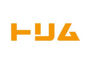tora (tora_09)さんのペットのトリマーさん向け雑誌「トリム」の誌名ロゴへの提案