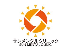 tora (tora_09)さんの新規開院する心療内科・精神科のロゴ作成への提案