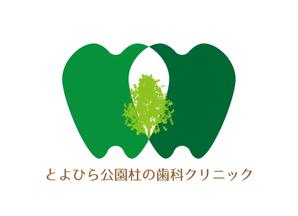 tora (tora_09)さんの杜（森）っぽさ・明るいへの提案