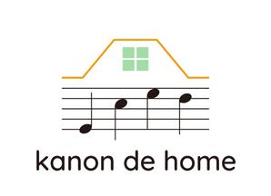 tora (tora_09)さんの工務店の一般住宅ブランド「kanon de home」のロゴへの提案