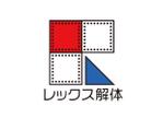 tora (tora_09)さんの解体事業新ブランドのロゴデザインへの提案