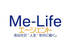 tora (tora_09)さんの転職エージェントの「サービス名」のロゴへの提案