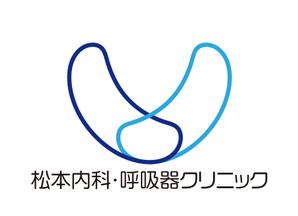 tora (tora_09)さんのクリニック「松本内科・呼吸器クリニック」のロゴ作成への提案