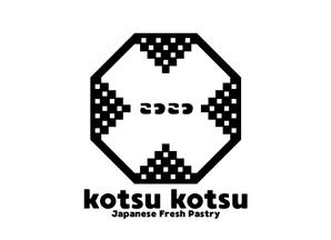 tora (tora_09)さんの海外新規オープンのスイーツ店ロゴを募集しますへの提案