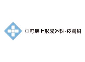tora (tora_09)さんの医療クリニックのロゴデザイン（白十字・ライトブルー・漢字表記あり）への提案