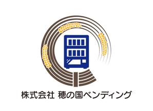 tora (tora_09)さんの自動販売機事業の社名ロゴの作成への提案